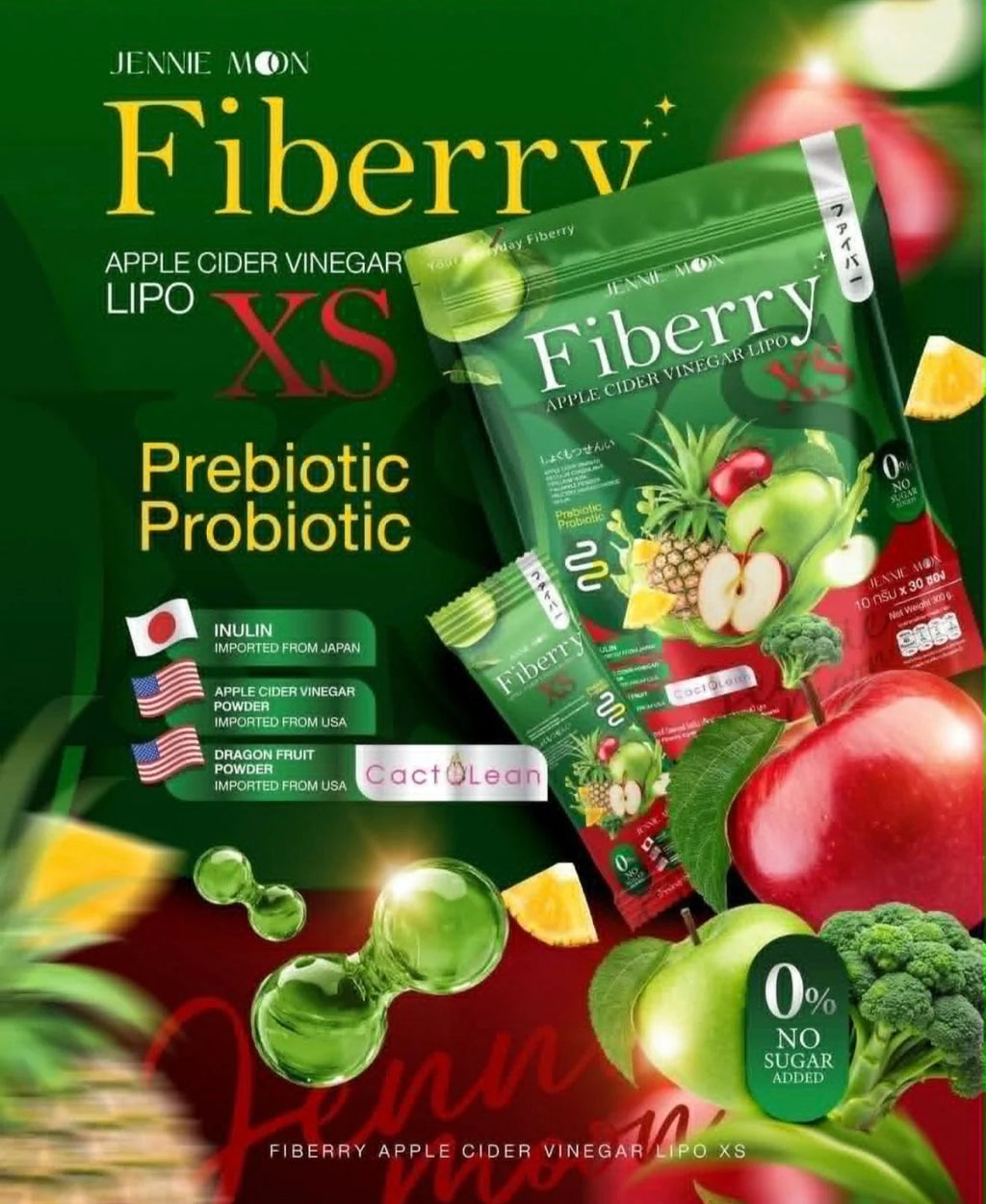 Jennie Moon Fiberry Apple Cider Vinegar Lipo 10 g x 30 sachets