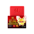Deli Skin Nano White Gluta Intensive Whitening Soap 90 g