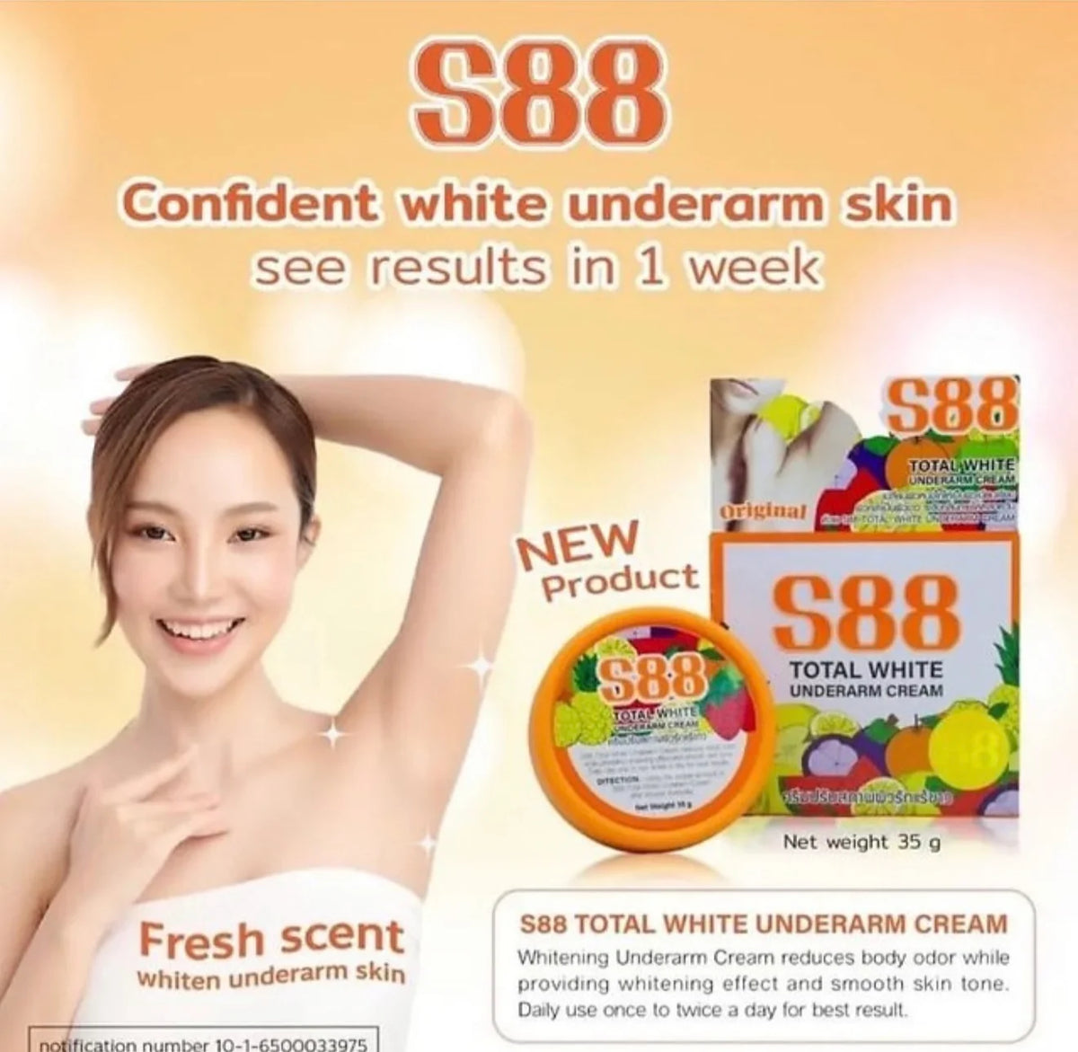 S88 Total White Underarm Cream