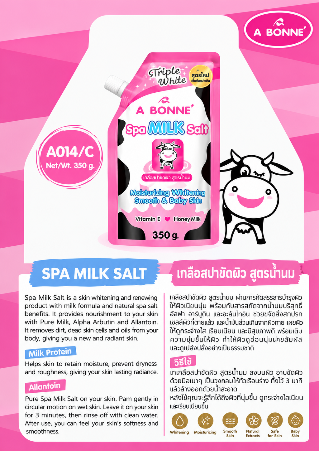 A Bonne Spa Milk Salt Scrub 350 g
