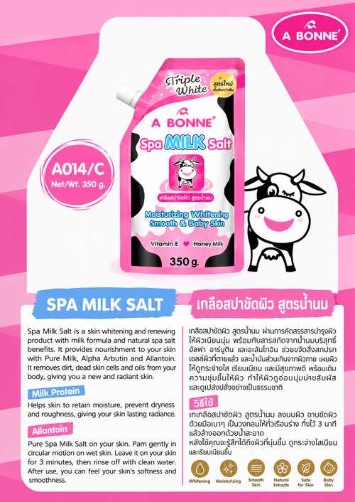A Bonne Spa Milk Salt Scrub 350 g