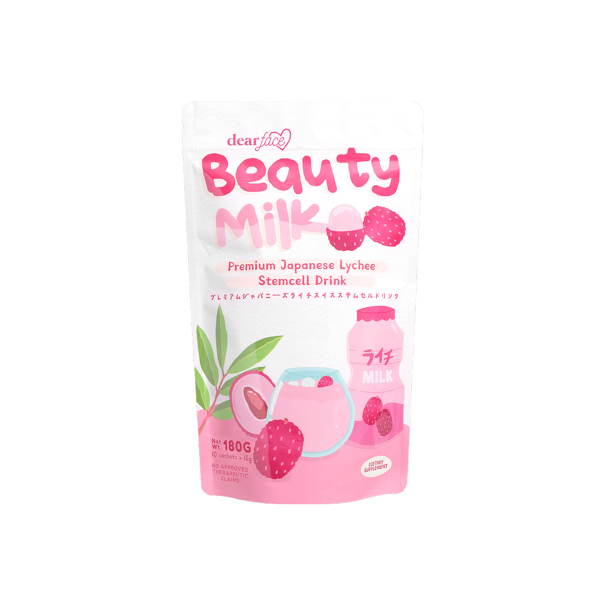 Dear Face Beauty Milk Lychee