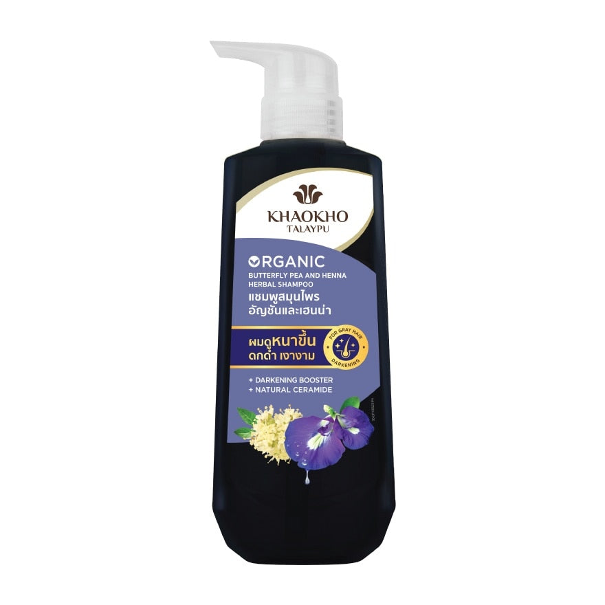 Khaokho Talaypu Organic Butterfly Pea and Henna Herbal Shampoo 450 ml