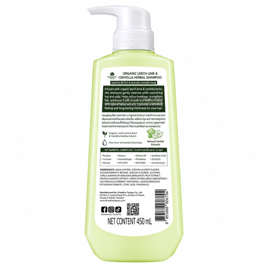 Khaokho Talaypu Organic Leech Lime and Centella Herbal Shampoo 450 ml