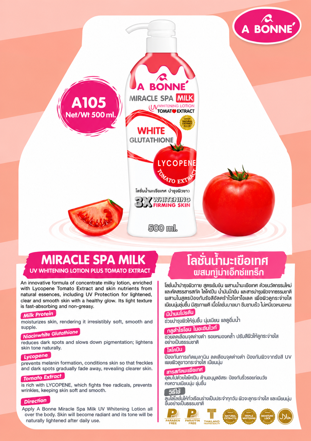 A Bonne Miracle Spa Milk Tomato and Extract 500 mls