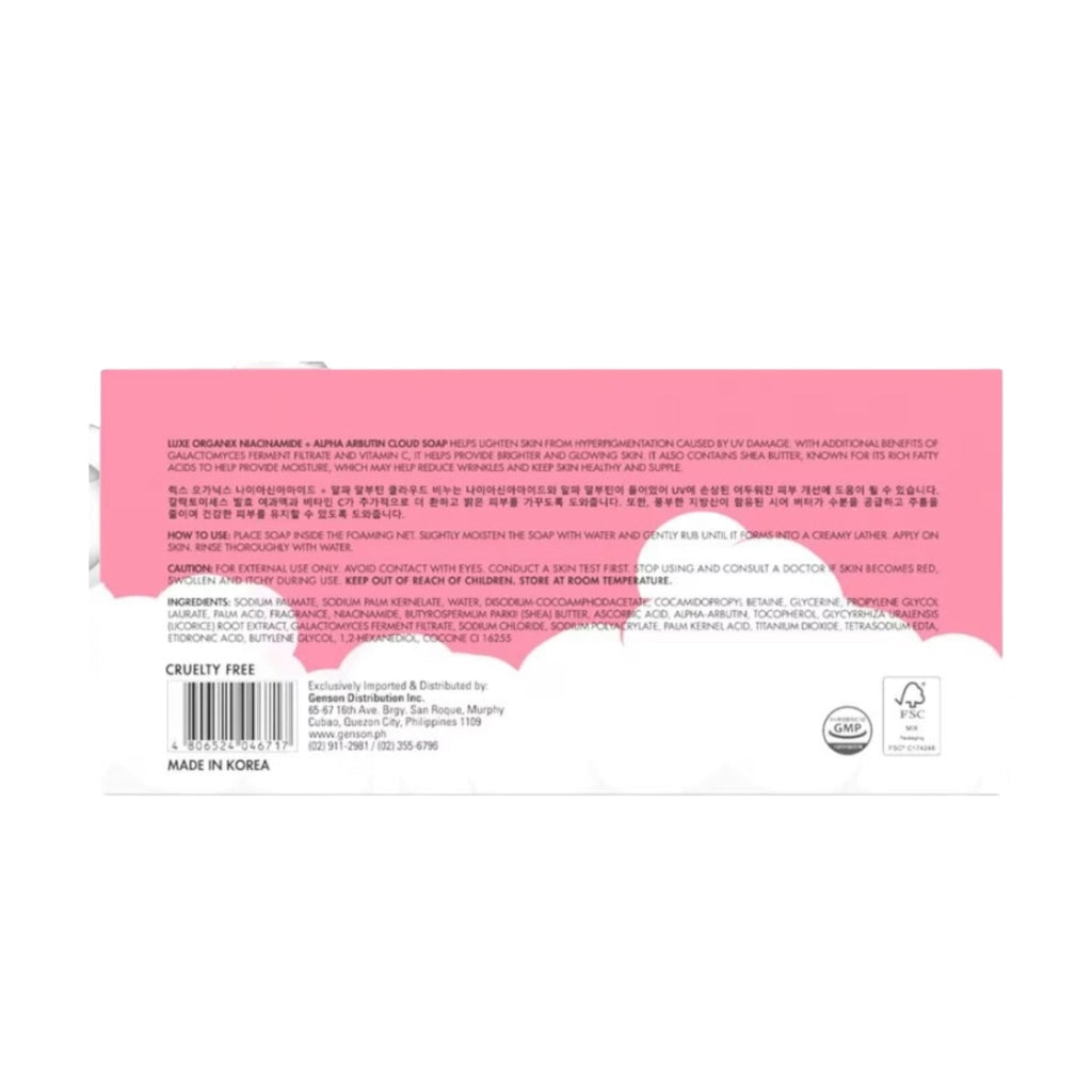 Luxe Organix Niacinamide + Alpha Arbutin Cloud Soap
