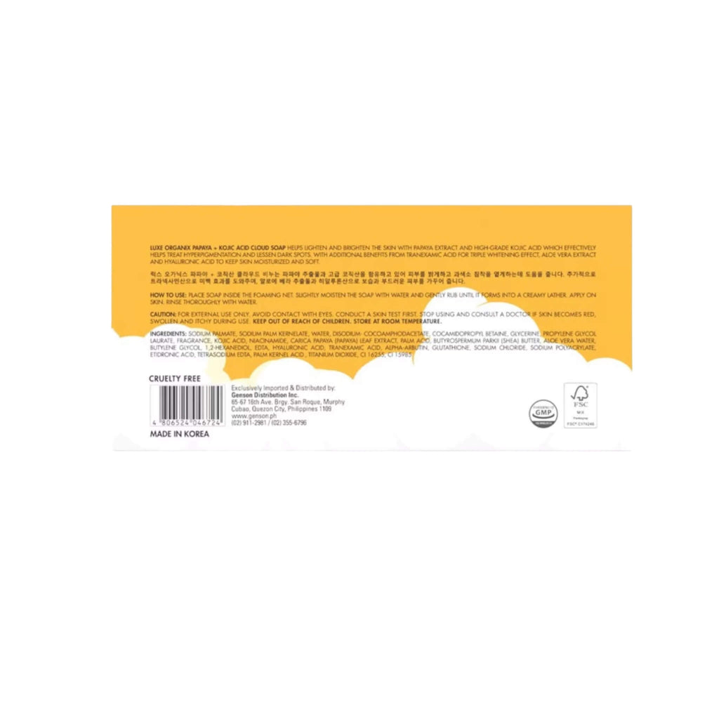 Luxe Organix Papaya + Kojic Acid