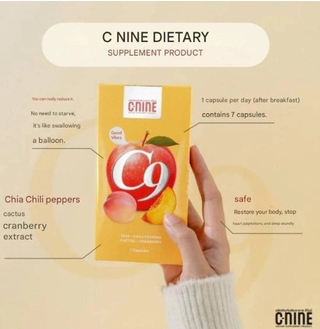 Cnine (C9) Capsule