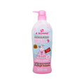 A Bonne Hokkaido Milk Whitening Lotion  500 mls