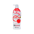 A Bonne Miracle Spa Milk Tomato and Extract 500 mls