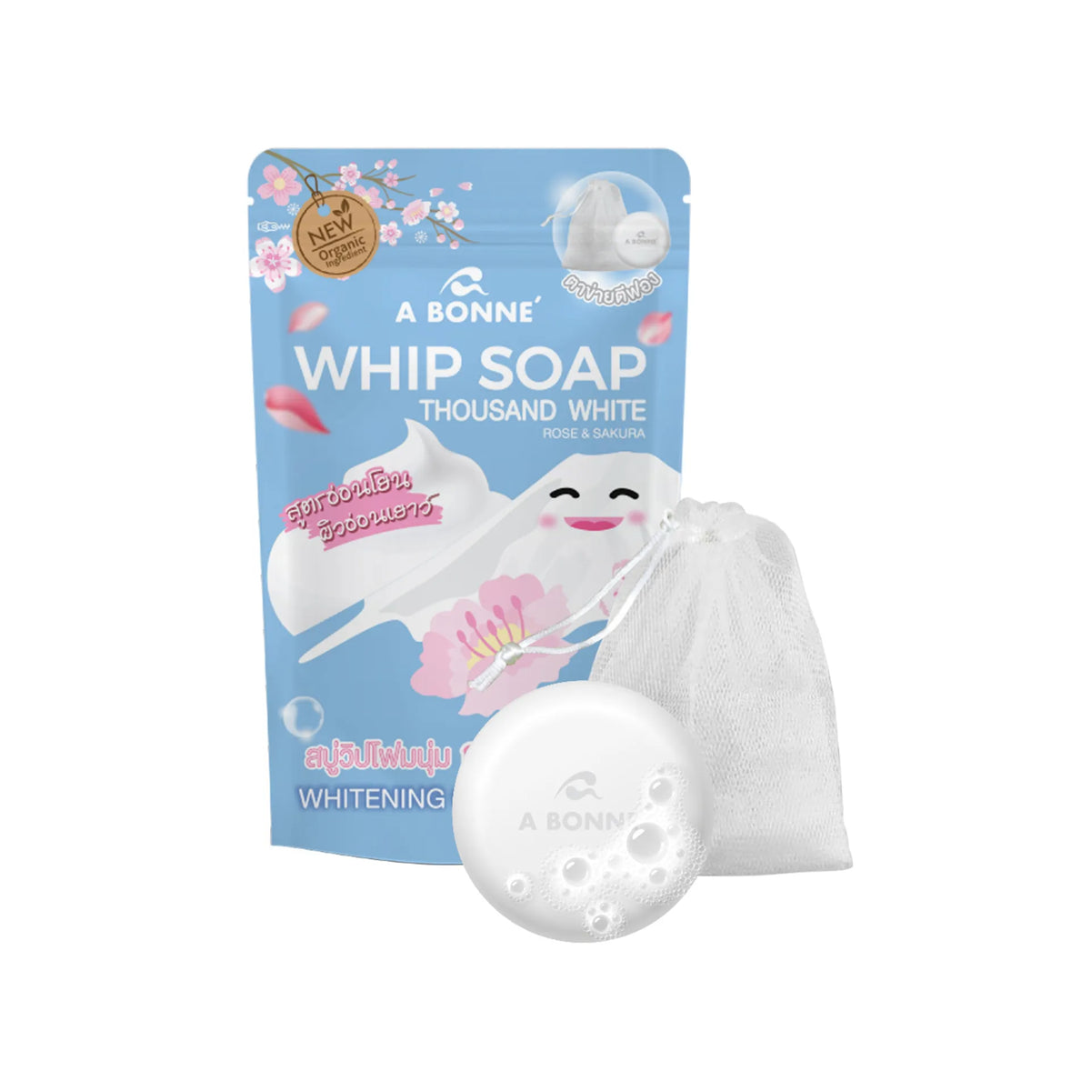 A Bonne Whip Soap Thousand White Rose and Sakura 100 g